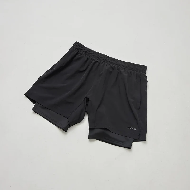 2 in 1 Shorts Herren | Silber Grau