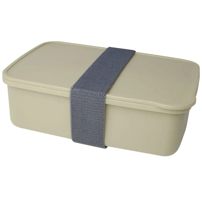 Dovi Lunchbox in Beige - Stylish, Durable, Compact Food Storage Solution