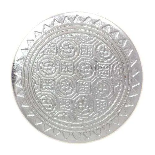 Metallknopf Muster Silber – Trachtenknopf MK-02529S