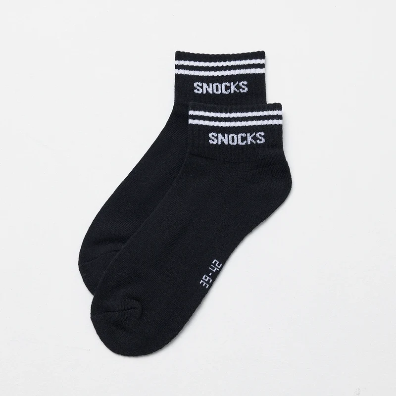 Retro Sneaker Socken | Weiß (SNOCKS)