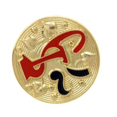 Metallknopf Muster Gold – Uniformknopf MK-53G